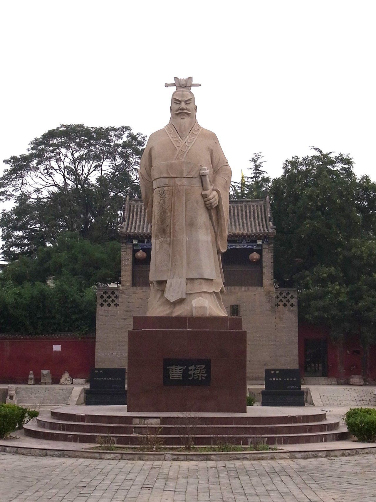 北斉 俑 中国仏教美術 仏像 石仏 木俑 売立図録1990年ESKENAZI the